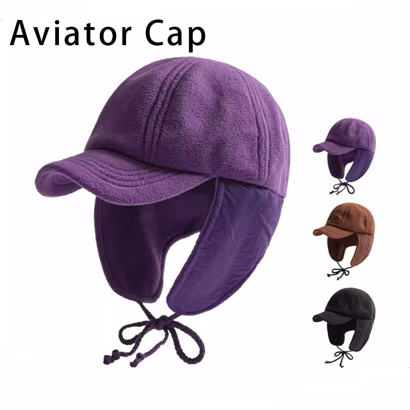 Trapper Hat Ear Flap - 새로운 방풍 파일럿 모자 남성용 무지