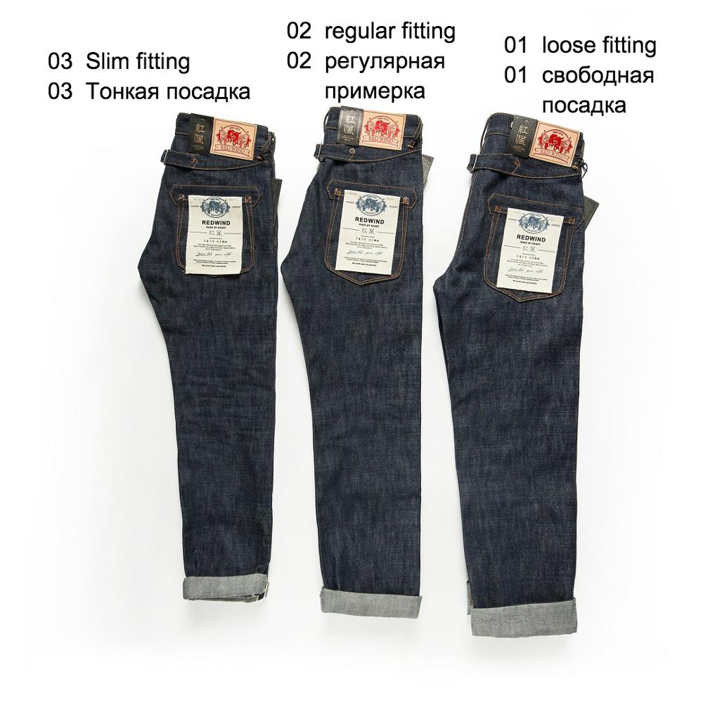 Levis Jeans 501 - 발리쿠 레드 토네이도 인디고 셀비지 언워시드